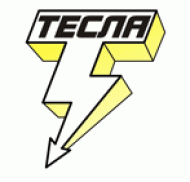 Тесла